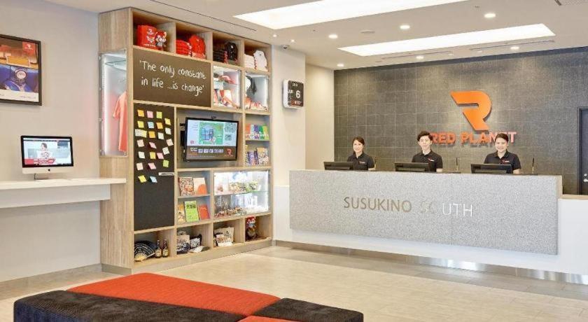 레드 플래닛 삿포로 스스키노 사우스 삿포로 시 외부 사진